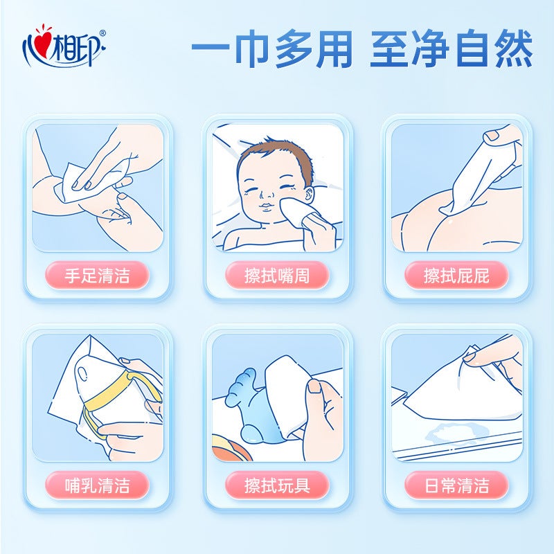 Xinxiangyin Baby Wipes 80 Sheets/Pack Pure Water Special For Newborns' Hands, Mouth, And Bottom With Lid Extraction Wet Wipes - Image 5